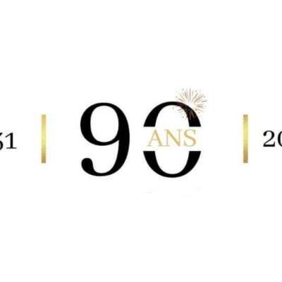 Notre entreprise familiale fête ce printemps 2021 ses 90 ans !